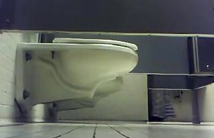 College girls toilet spy
