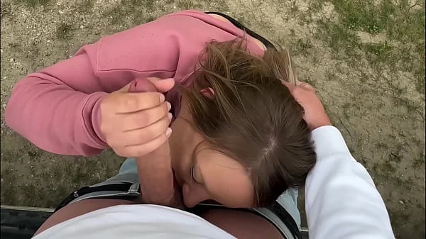 Public Anal Sex in the Park