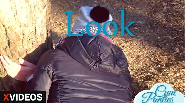 PUBLIC CUM PANTIES DURING QUARANTINE