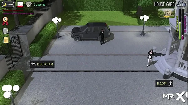 FashionBusiness - looks at panties E1 #47