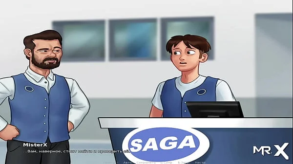 SummertimeSaga - Awesome Work Hours Deepthroat E1 # 93