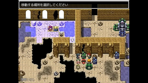 (18) H RPG Games Pandora'_s Box #11