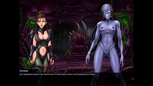 Complete Gameplay - SlutCraft: Heat of the Sperm, Part 21