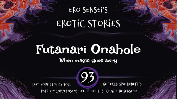 Futanari Onahole (Erotic Audio for Women) [ESES93]