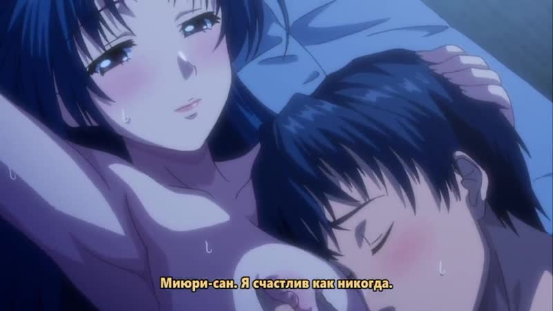 Tsumamigui 3 the animation (episode 1 01) with Russian subtitles | hentai anime porn sex rus sub hentai anime porn rus sub sex
